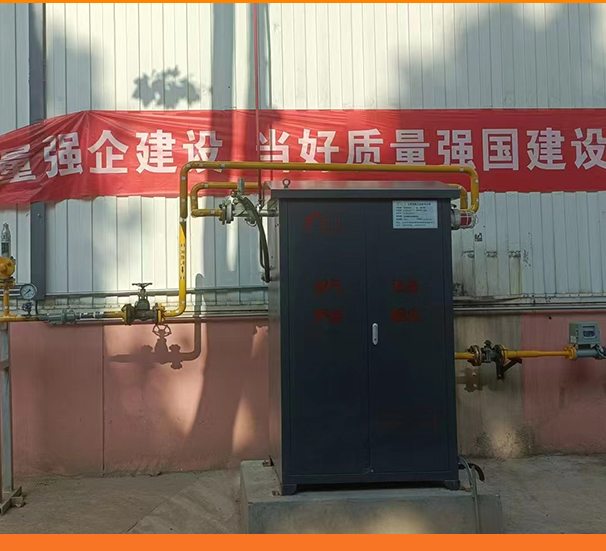潤拓天然氣加劑機現(xiàn)場